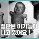 현대의학사