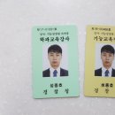 성종호 네이버블로그