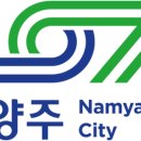 남양주시교통약자이동지원센터 이미지