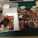 호식이두마리치킨탄현점