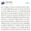조은산부인과의원 이미지