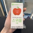 전포동 미용실 박승철헤어스투디오 초연실장님 볼륨매직 후기 추천