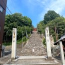 유신사 | 마쓰야마 여행 1일차 가볼만한곳 유신사, 이사니와 신사