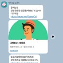 궁예밥상 이미지