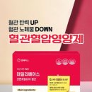 해오름약국 이미지