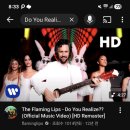 서부간선도로 | <서울은너무춥다> 후기 진짜 ㅈㄴ추웠다.