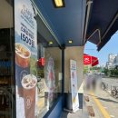 파리바게트상일