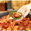 마산아귀찜 이미지