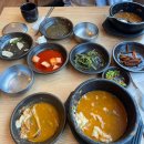 항아리어탕 | 대구 월광수변공원 맛집 항아리어탕