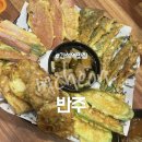 구성식당 | 인천애견동반식당 반주 모듬전 후기(가격/위치/구성)