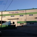 차현마을회관 이미지