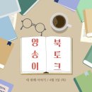 소소한풍경 이미지