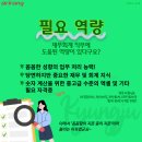 국제아리랑식당 이미지