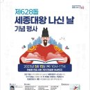 628 이미지