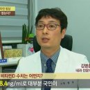 길내과 이미지