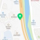 구루플레이스