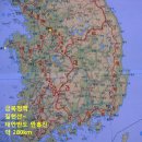 금북정맥 이미지