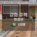 별립산농장 이미지