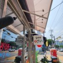 고색역 새마을금고 옆 이미지