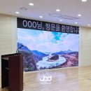 일죽농협 네이버블로그