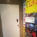 777플러스공인중개사사무소 이미지