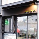 아보(AVOH) 이미지