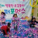 신나는머리나라 이미지