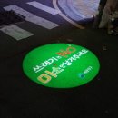 재송1동-27 이미지