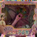 백블링 네일