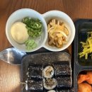 증평에 오면 꼭 먹어야한다는 브라운면 증평맛집 후기 주차 후기(토요일 웨이팅)