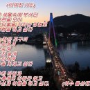 명상 - 자연 이미지