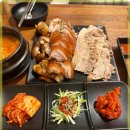 나래족발 이미지