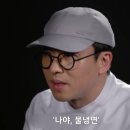 광평도새기촌 미사강변점 이미지