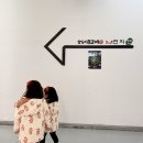 판교로227번길 이미지