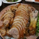 박가연잎족발