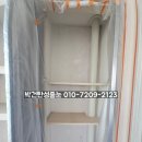 진주금산두산위브아파트 네이버블로그