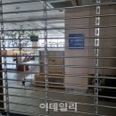 한국국제대식당 이미지