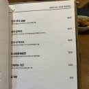 우소담