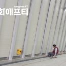 전주이설 네이버블로그