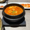 167 | [수원 광교 흑돼지 맛집] : ‘금우돈’ 후기
