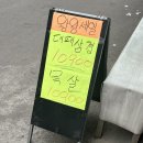 참좋은착한정육점 이미지