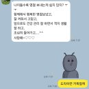 신씨네미용실 | 26년 2월 3주