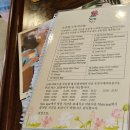 [11월 나트랑 여행] 분위기 좋고 제일 만족했던 나트랑 마사지 - 센스파(Sen Spa) 예약, 후기, 픽업 &amp; 샌딩