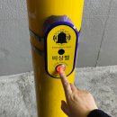 남동44 서울매일