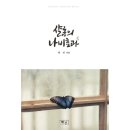 도서출판 선