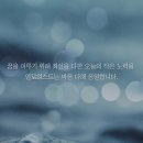 하나님의교회 강원 원주 태장동 새 성전 건립 소식입니다~ 이미지