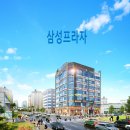 (주)충주프라자 이미지