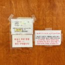 파티룸 모임2030 수원2호점 네이버블로그