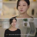 o-13 | 하트 페어링13화까지 본 현 입장에서 후기(스포o)