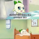 카라멜pc방 | 길었던 물리치료사로서의 1년/물리치료사 후기 1 (투잡의 지옥)